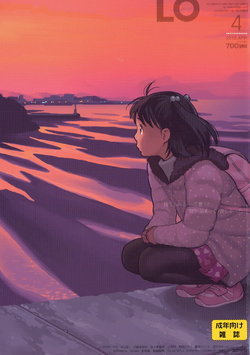 manga-image-1
