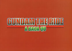 GUNDAM THE RIDE A BAOA QU