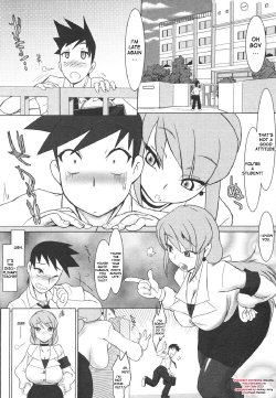 [Konmori] Yaruki no Dashikata, Oshiemasu. | Let Me Teach You How To Be Motivated! (COMIC Megastore H 2006-08) [English] [desudesu]