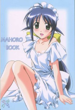 manga-image-1