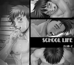 [CLUB-Z] SCHOOL LIFE