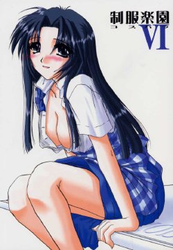 [Digital Lover (Nakajima Yuka)] Seifuku Rakuen VI - Costume Paradise; Trial 06 (Kizuato)