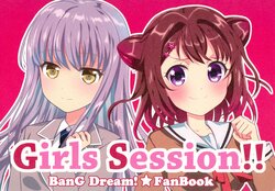 (C95) [Scarborough Fair (Yukibato.)] Girls Session!! (BanG Dream!)