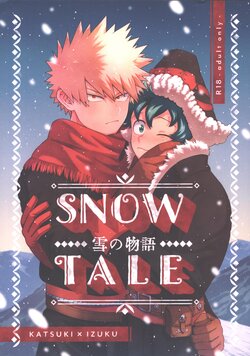 (Osananajimi ni Goyoujin! 2) [yummy (SMS)] SNOW TALE (Boku no Hero Academia)