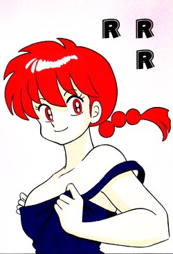 (C53) [Akai Buta no Shippo (Various)] RRR (Ranma 1/2)