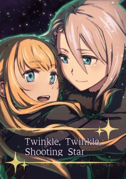 [Kari Nokoshi (Tuta no Ha)] Twinkle, Twinkle, Shooting Star (Princess Principal) [English] {WSDHANS} [Digital]