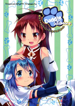 (CF3) [Tropical☆Puff! (Kippow)] Cuddle Me More | Mímame Más (Puella Magi Madoka Magica) [Spanish] [Nekomi Fansub]