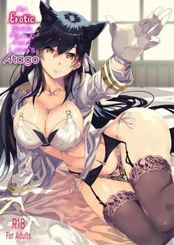 (COMIC1☆13) [sand (Yuu)] Azur Lane Atago no H na Hon (Azur Lane) [Spanish] [UNION ANIME + Neko Time]