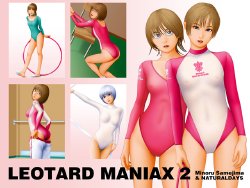 [NATURALDAYS] LEOTARD MANIAX 2