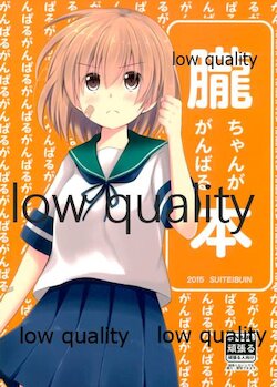 manga-image-1