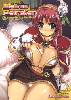 (C77) [Xration (mil)] White Portion (Ragnarok Online) [english] [cowsrkool]