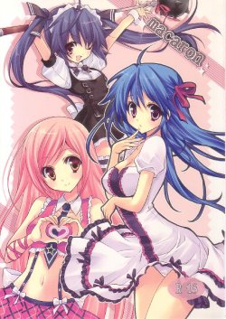 manga-image-1