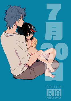 [Nomigoro. (320)] 7-gatsu 20-ka (Kill la Kill) [Korean] [Digital]