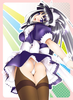 [PIN-X] Moeyo Maid Motoko!! (Love Hina)