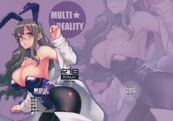 (C100) [Kayoudou (Matsuka)] MULTI REALITY (Seishun Buta Yarou wa Bunny Girl Senpai no Yume o Minai) [Chinese] [無邪気漢化組]