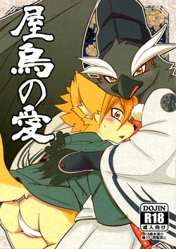manga-image-1