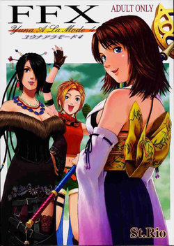 (CR30) [St. Rio (Naruko Hanaharu, Fuyutsuki Shino)] FFX Yuna A La Mode 4 (Final Fantasy X) [Portuguese-BR]