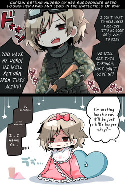 Natsuichi_721 Twitter Comic (English) {defski}