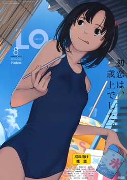 manga-image-1