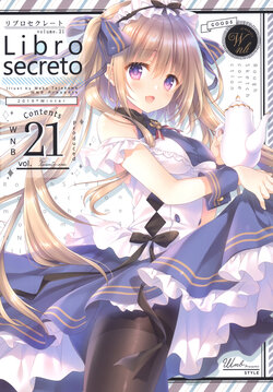 (C97) [WNB (Tatekawa Mako)] Libro Secreto 21 (Various)