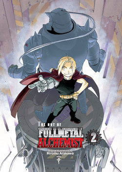 [Hiromu Arakawa] The Art of Fullmetal Alchemist 2