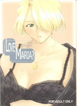 (C60) [ULARAER'S (Yamasaki Guchiyo)] LOVE MARIA (Sakura Taisen)