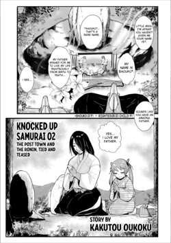 [Kakutou Oukoku] Harami samurai 02 ~Shukuba to Surounin to Naburare Shimerare~ | Knocked Up Samurai 02: The Post Town and the Ronin, Tied and Teased (WEB Ban COMIC Gekiyaba! Vol. 107) [English] [Apricot Jam]