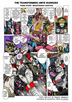 [TRANSFORMERS] ]Unite Warriors Megatronia Comic (English)