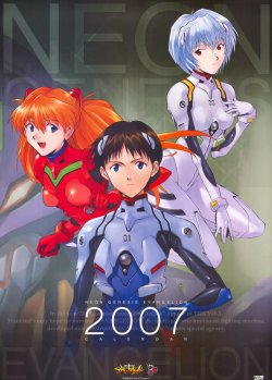 Neon Genesis Evangelion Calendar 2007