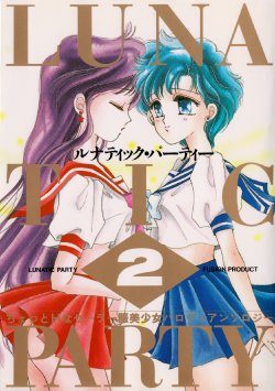 [Anthology] Lunatic Party 2 (Sailor Moon)