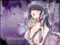 [Amuai Okashi Seisakusho (Hiiragi Popura, Ochita Ato Daisuki Samurai)] Ore wa Aitsu no Imouto Dorei | I'm his sister slave [English]