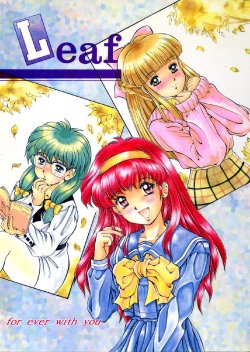 [Mizumo Club (Mizushiro Takuya)] Leaf (Tokimeki Memorial) [1996-02-10]