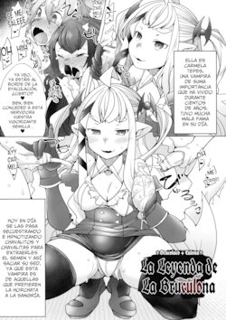 [Niwakaame] Kyuketsu Densetsu - La Leyenda de La Bruculona[Spanish][Horchata Scans]