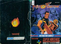 Art Of Fighting (1993) - SNES Manual