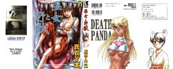 [Uziga Waita] Miko to Yajuu - Death Panda [English] [GuroTaku]