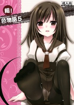 manga-image-1