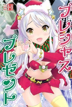 manga-image-1