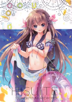 (C94) [Hisuitei (Izumi Tsubasu)] COLORFUL POP 18 (Various)