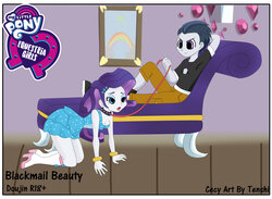 [CecyArtByTenshi] Blackmail Beauty (My Little Pony: Equestria Girls) [Ongoing]