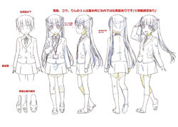 New Game Animation Reference Materials Settei