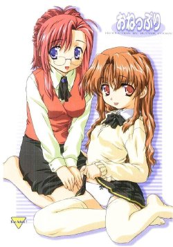 manga-image-1