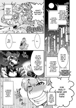 [Kemonono*] DELIVERY HELLS! -Shikashi Jigoku Iku!- | DELIVERY HELLS! -HERE COMES HELL!- (COMIC Anthurium 026 2015-06) [English] [Midori] [Digital]