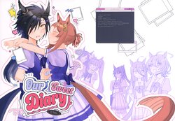 (C101) [Sumire Batake (Sumire)] Our Sweet Diary (Uma Musume Pretty Derby) [Chinese] [猫岛汉化组]