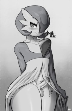 [JLullaby] Male Gardevoir Adoption (Pokemon) | 领养雄性沙奈朵（精灵宝可梦）[chinese] [旅鼠特快个人汉化]