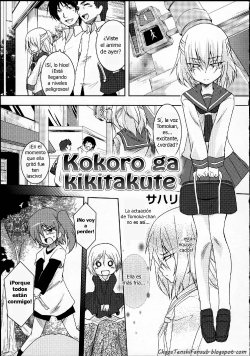 [Sahari] Kokoro ga Kikitakute | Listening to your voice, your heart (Aka Yuri - Girls Love H) [Spanish] [ChaosTenshi]