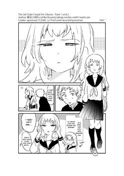 [Fujichika Koume] The Girl I Like Forgot Her Glasses - Parts 1 and 2 [TheElusiveTaco]