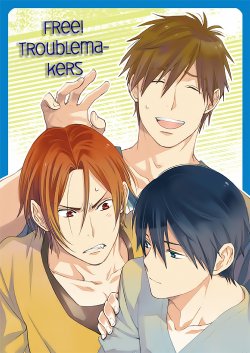 (GOOD COMIC CITY 20) [KANGAROO KICK (Takagi Takumi)] Trouble Makers (Free!) [Spanish] [Whitelies Fansub]