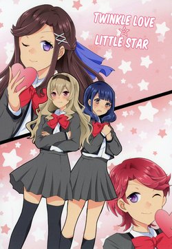 (Starlight Stories 1st REVUE) [Chiko World (Chikoile)] Twinkle Love, Little Star (Shoujo Kageki Revue Starlight) [English] [0mniessence]