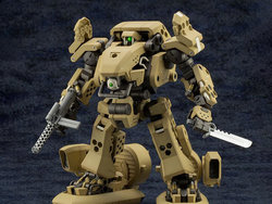 Hexa Gear Bulkarm Beta (Standard Type) 1/24 Scale Model Kit [bigbadtoystore.com]