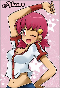 Pokemon Whitney (Akane) アカネ (Non-Hentai)